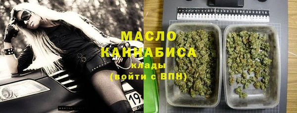 ECSTASY Белокуриха